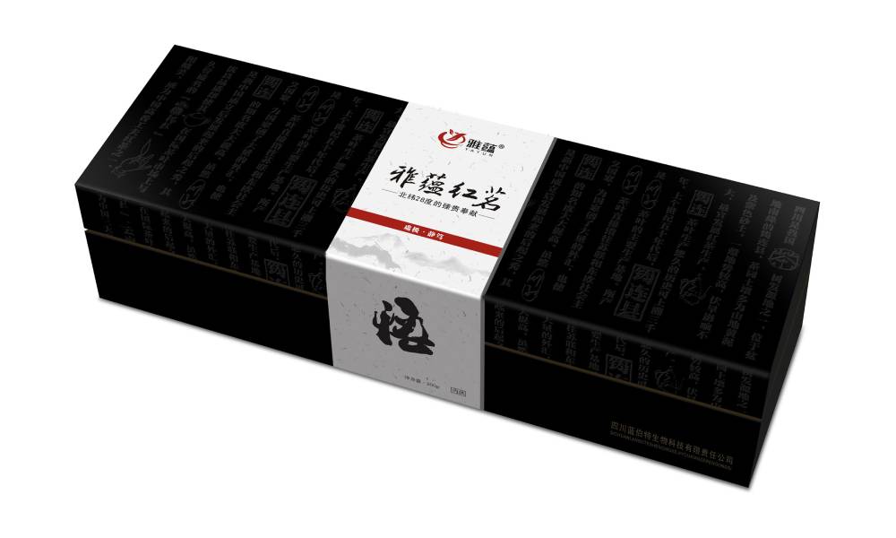 灵武市包装设计新趋势：本土文化与现代审美的深度融合之道